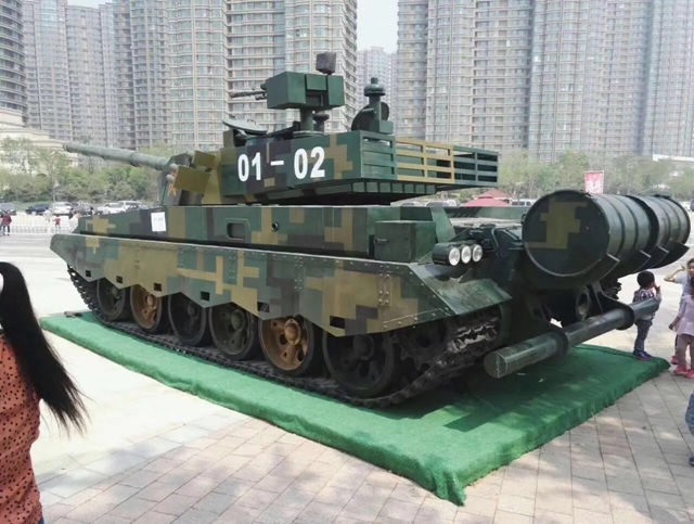 Tank model