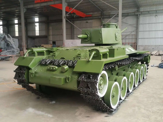 Tank model